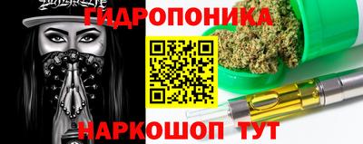 амфетамин Первоуральск