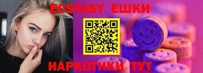 прущая мука Пенза